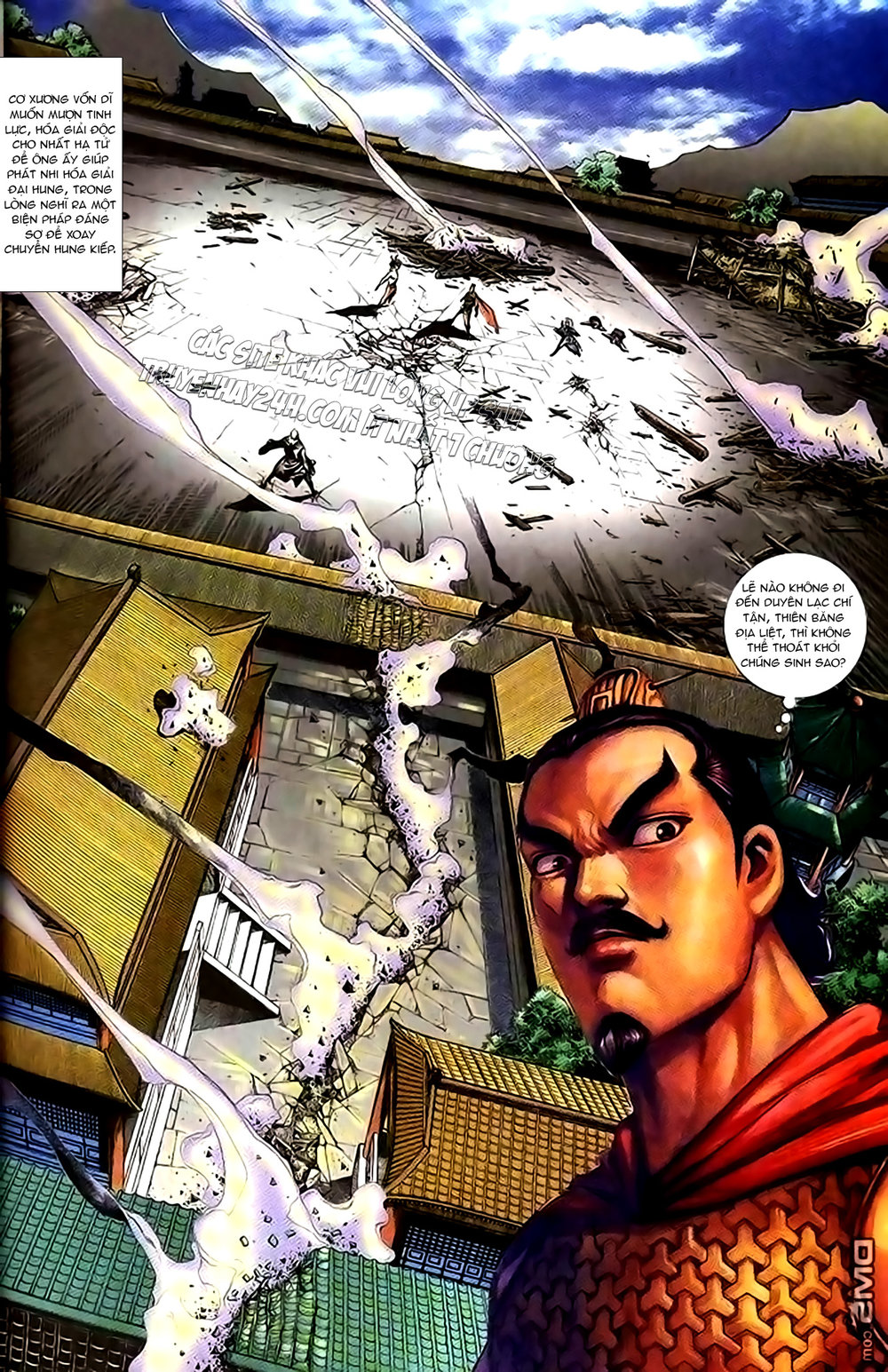 Thiên Tử Truyền Kỳ 1: Chapter 151