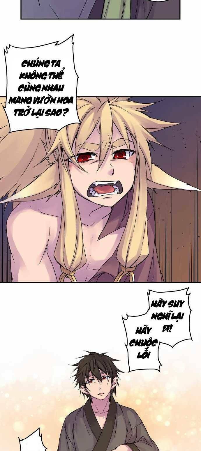 Ake No Tobari: Chapter 85