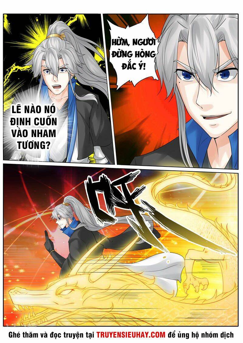 Chư Thiên Ký: Chapter 236