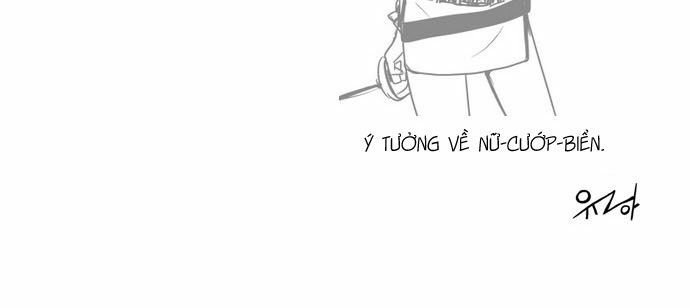 Dear, Only You Don\’t Know!: Chapter 21