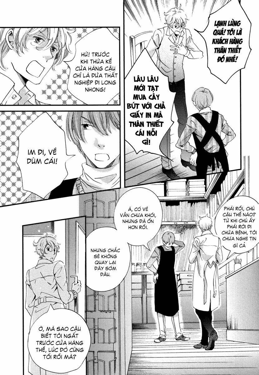 Kabe No Naka No Tenshi: Chapter 3