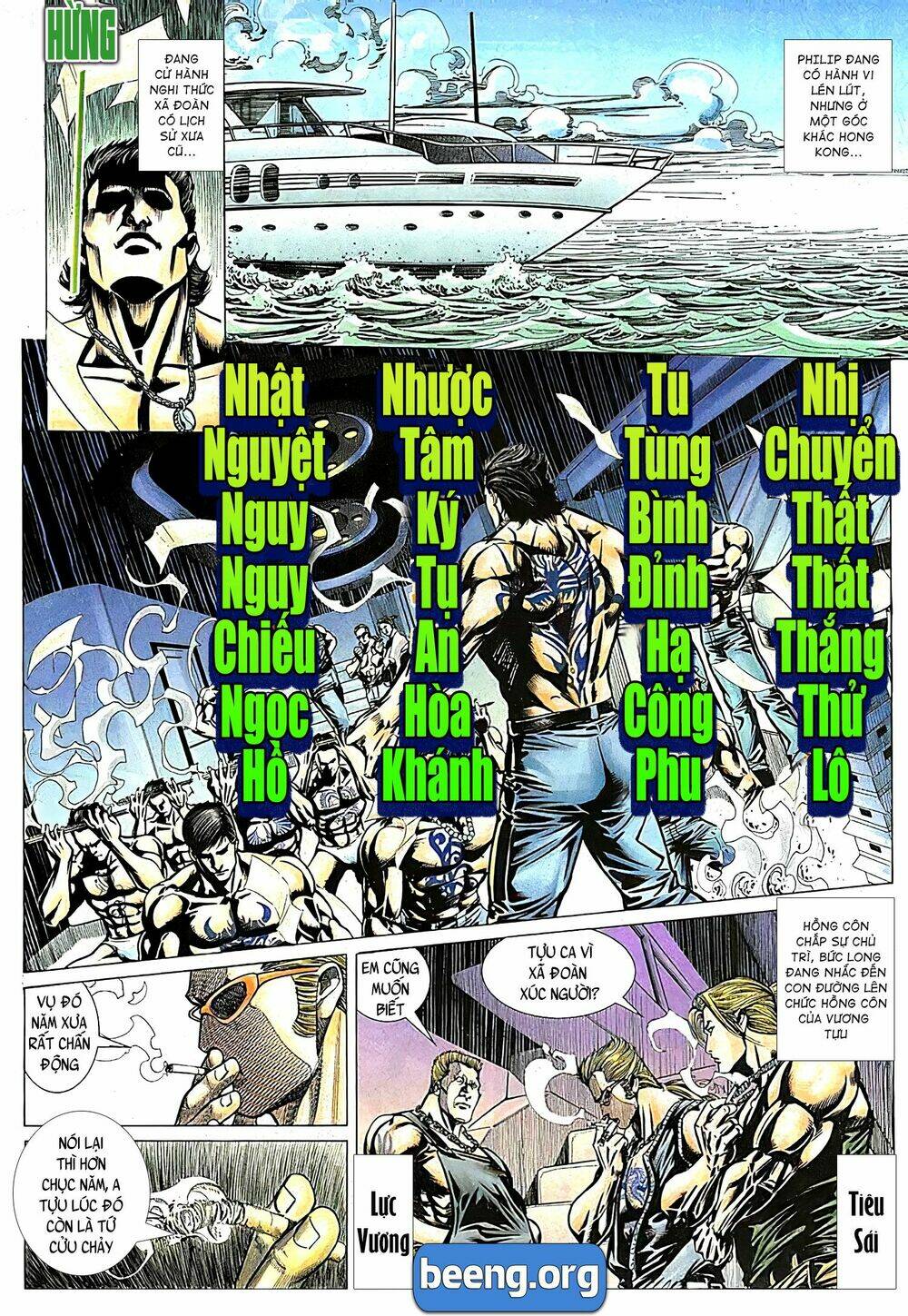 Hỏa Võ Anh Hùng: Chapter 77