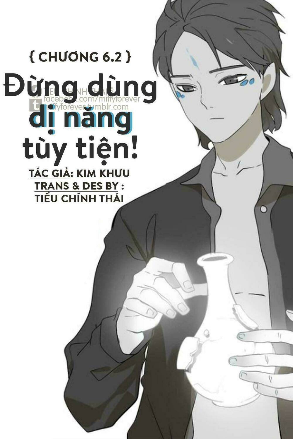 Mục Linh: Chapter 6.3