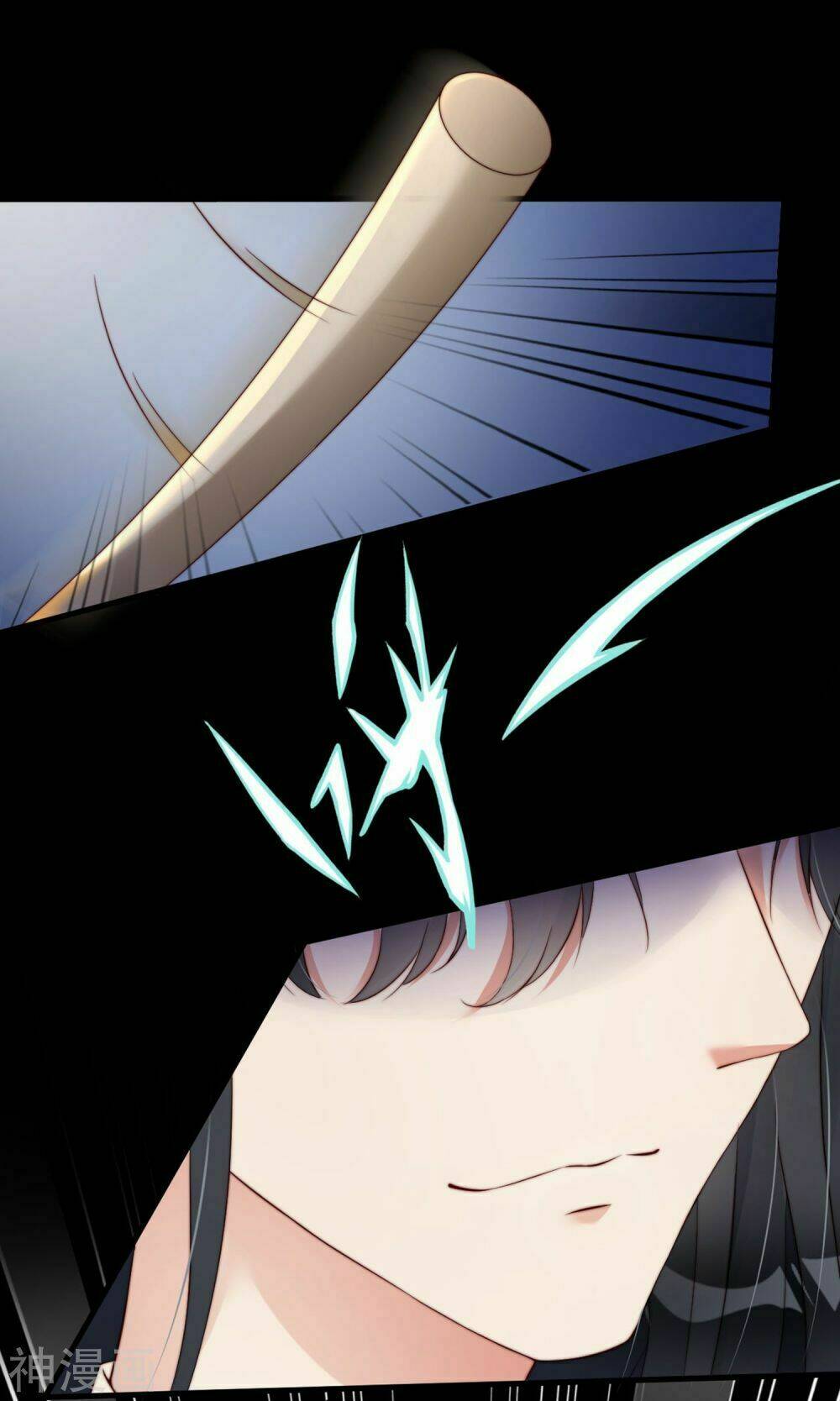 Dòng Máu Ngọt Ngào: Chapter 7