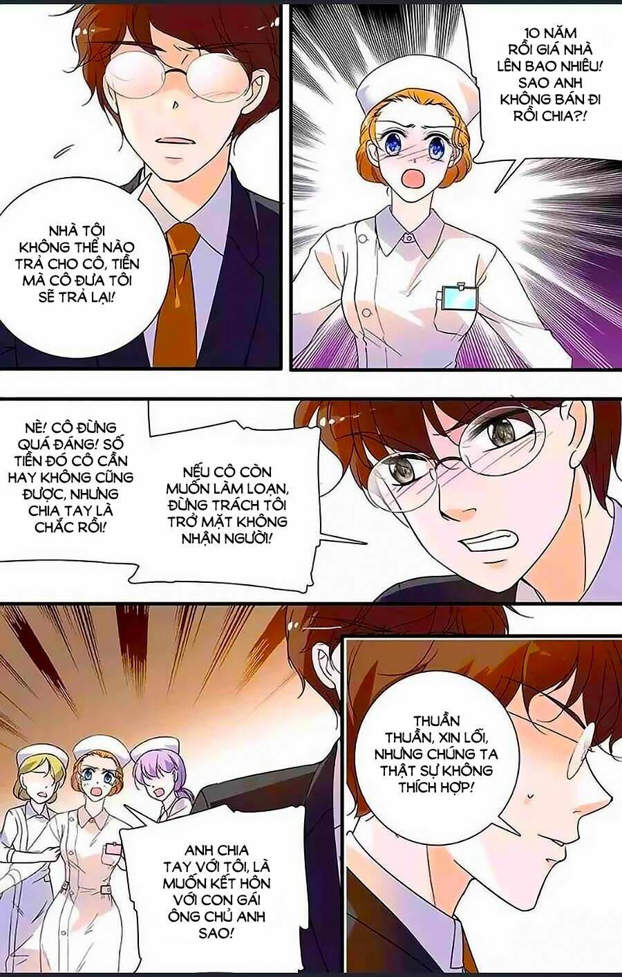 999 Nụ Hôn Bá Đạo Của Nam Thần: Chapter 77