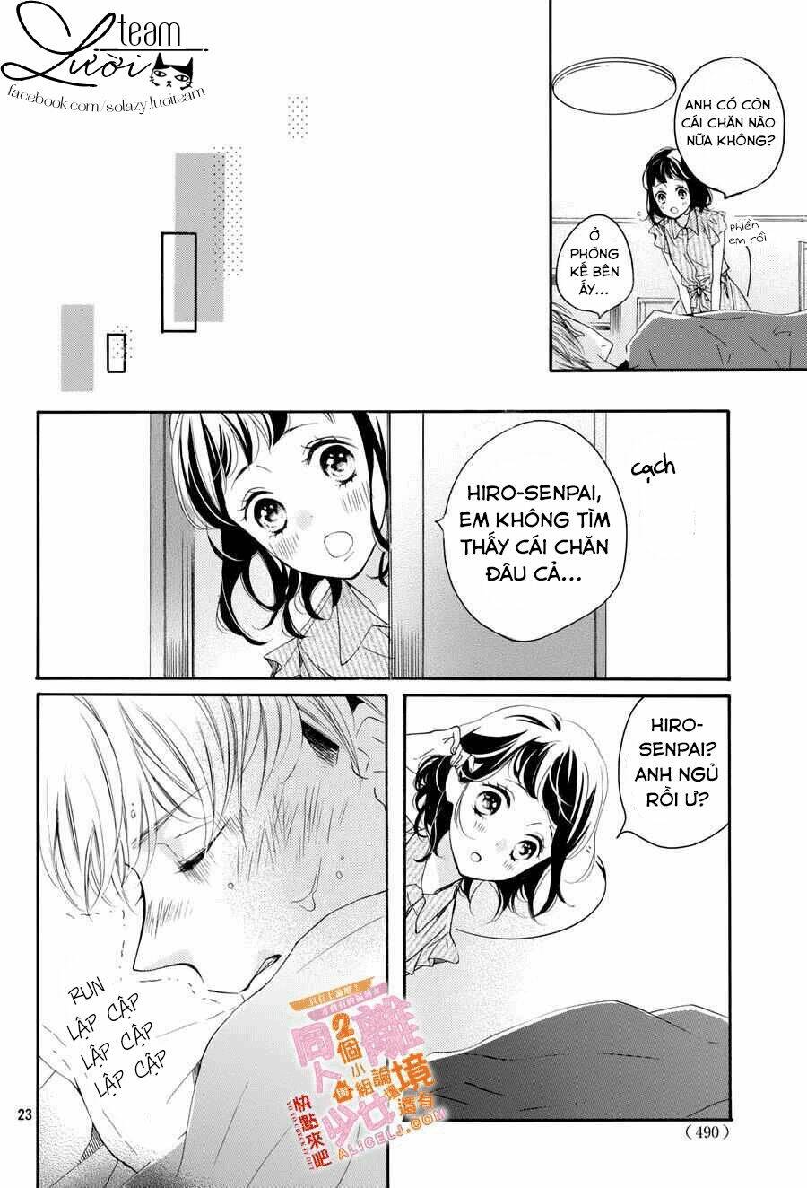 Kao ga Ii Kara Yurushichau: Chapter 5