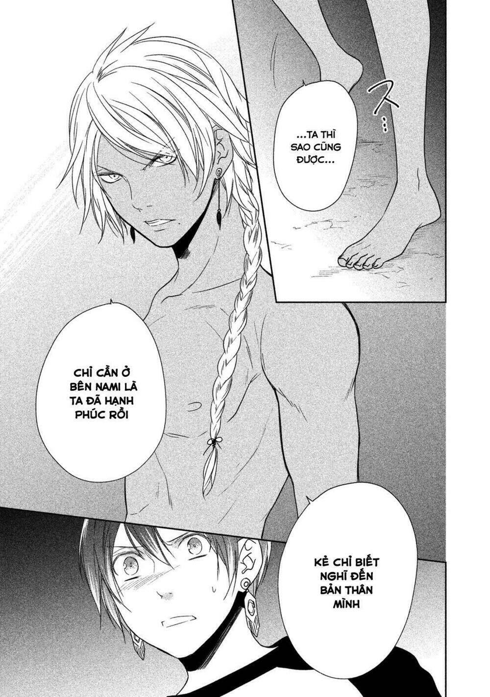 Mermaid Boys: Chapter 6