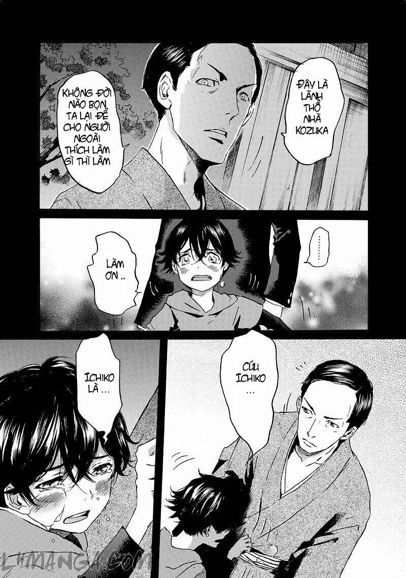 Totsugami: Chapter 20