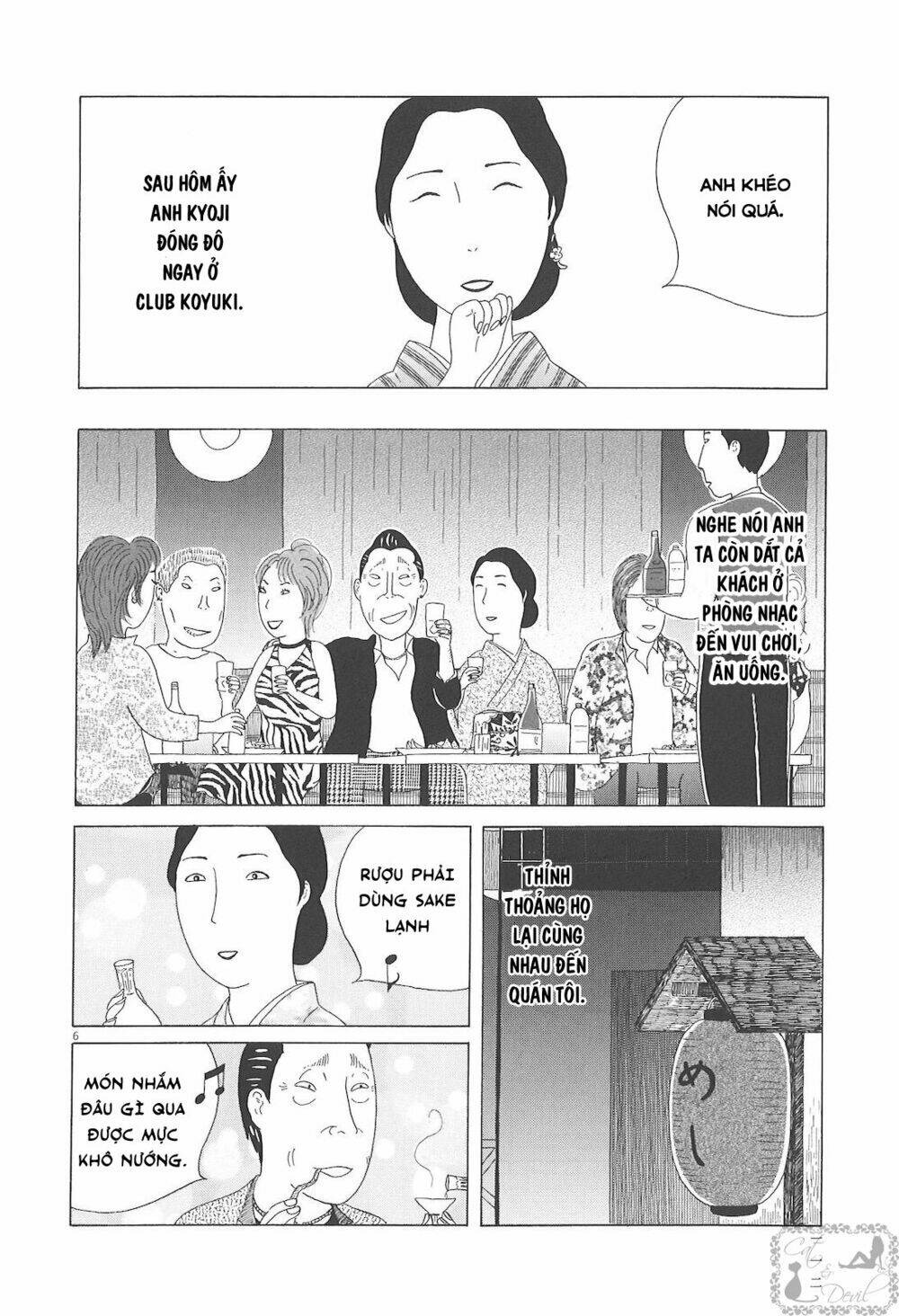 Quán Ăn Về Đêm: Chapter 54