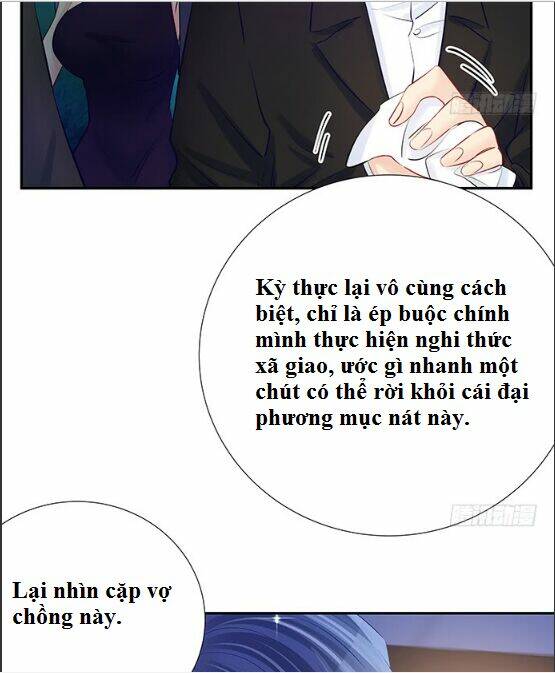 Trọng Sinh Để Ngủ Với Ảnh Đế: Chapter 106