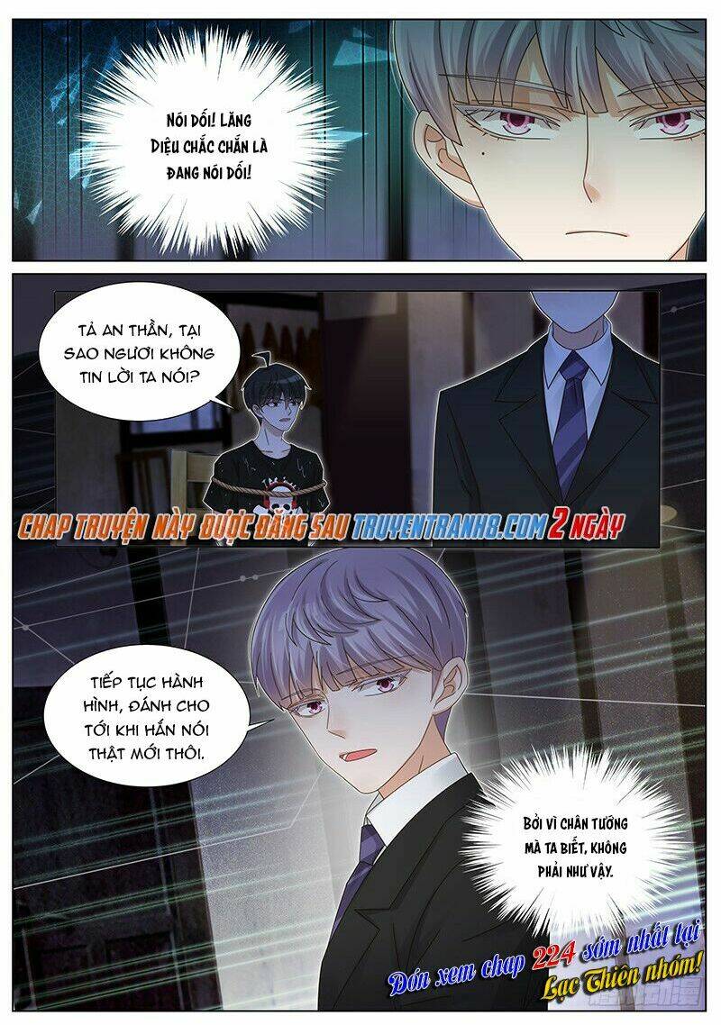 Vương Bài Giáo Thảo: Chapter 223