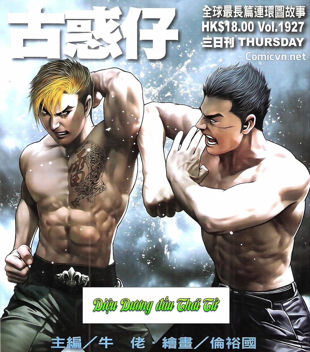 Người Trong Giang Hồ: Chapter 1927: Diệu Dương vs Thái Tử