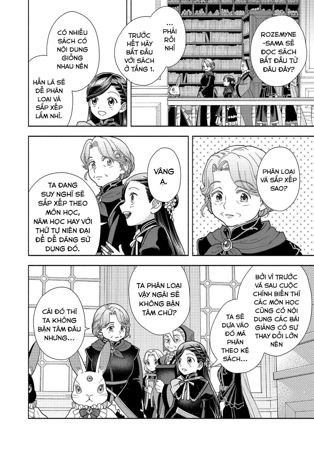 Cuộc Nổi Dậy Của Cô Gái Mọt Sách ~ Tôi Sẽ Làm Mọi Cách Để Trở Thành Thủ Thư ~: Chapter 21