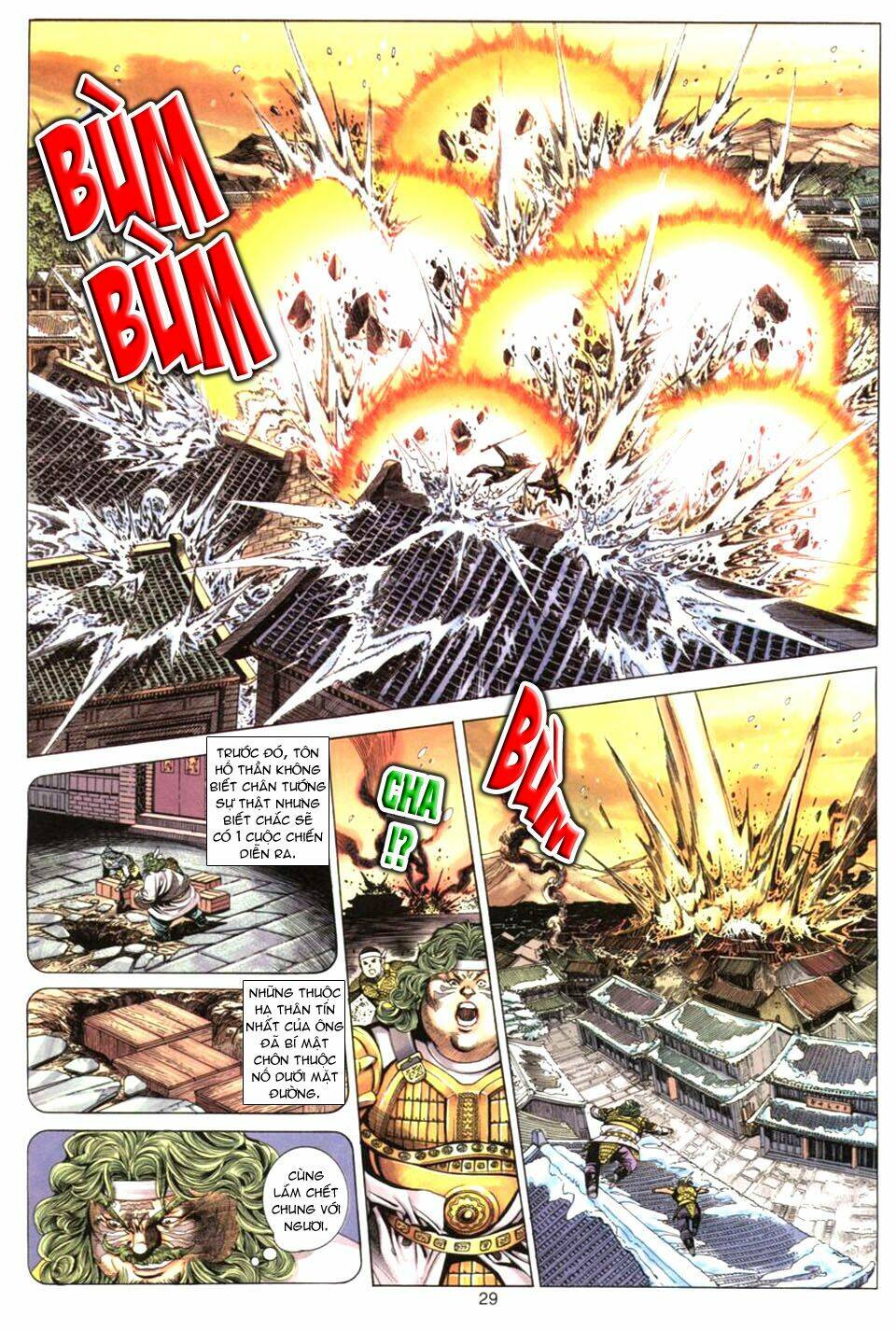 Tuyệt Thế Vô Song: Chapter 81