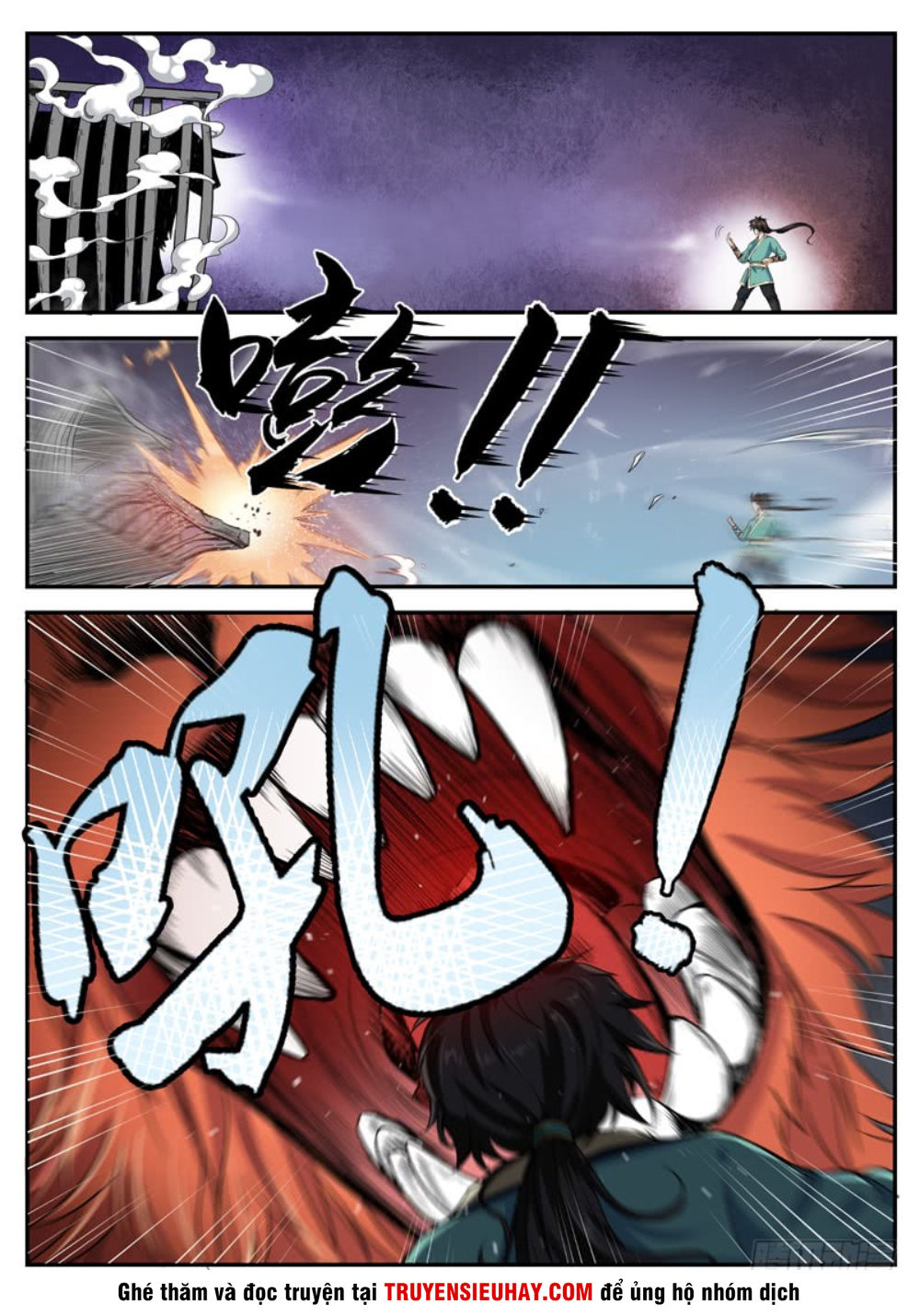 Sơn Hải Phong Thần: Chapter 30