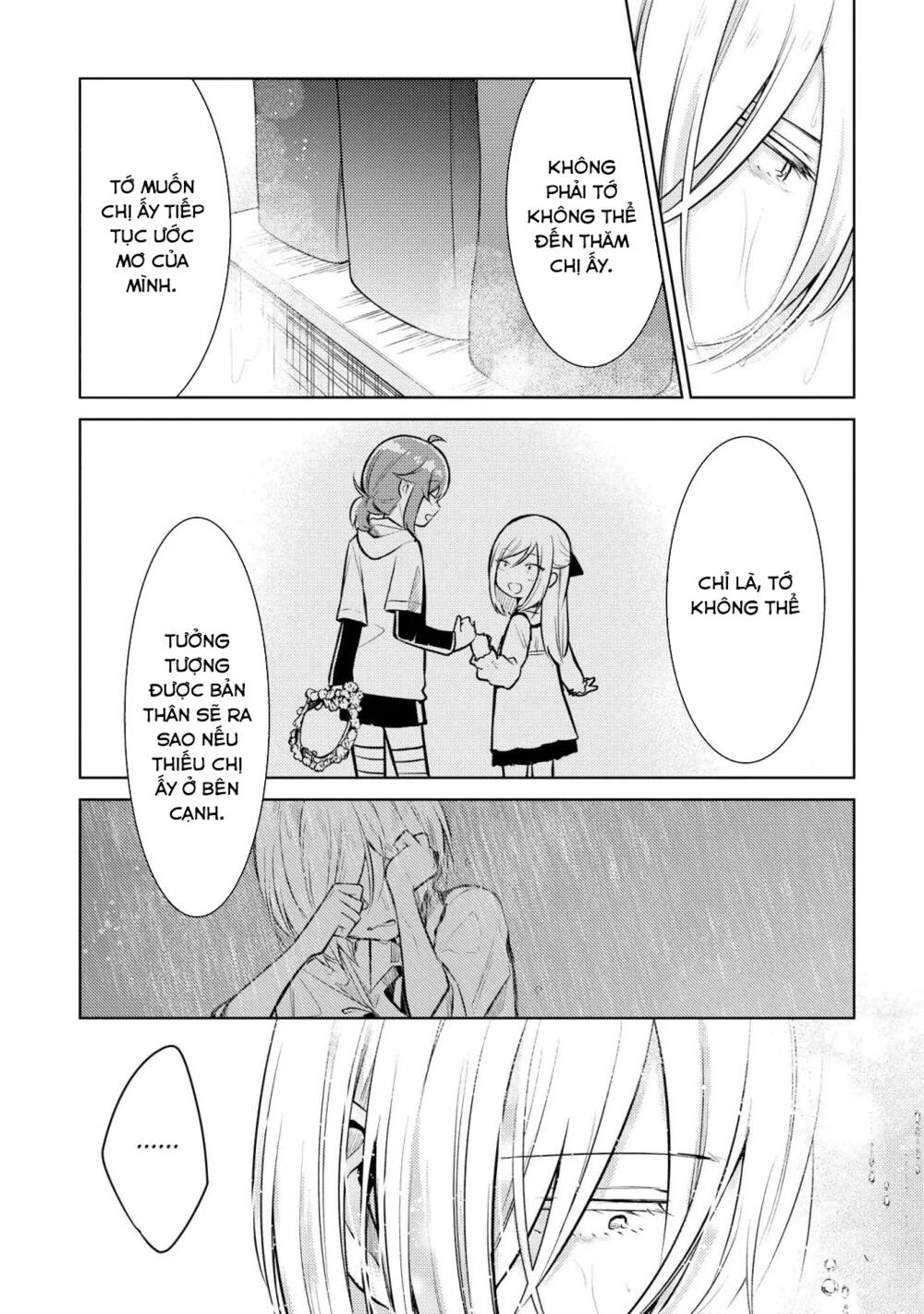 Ikemen Sugidesu Shiki-Senpai!: Chapter 9