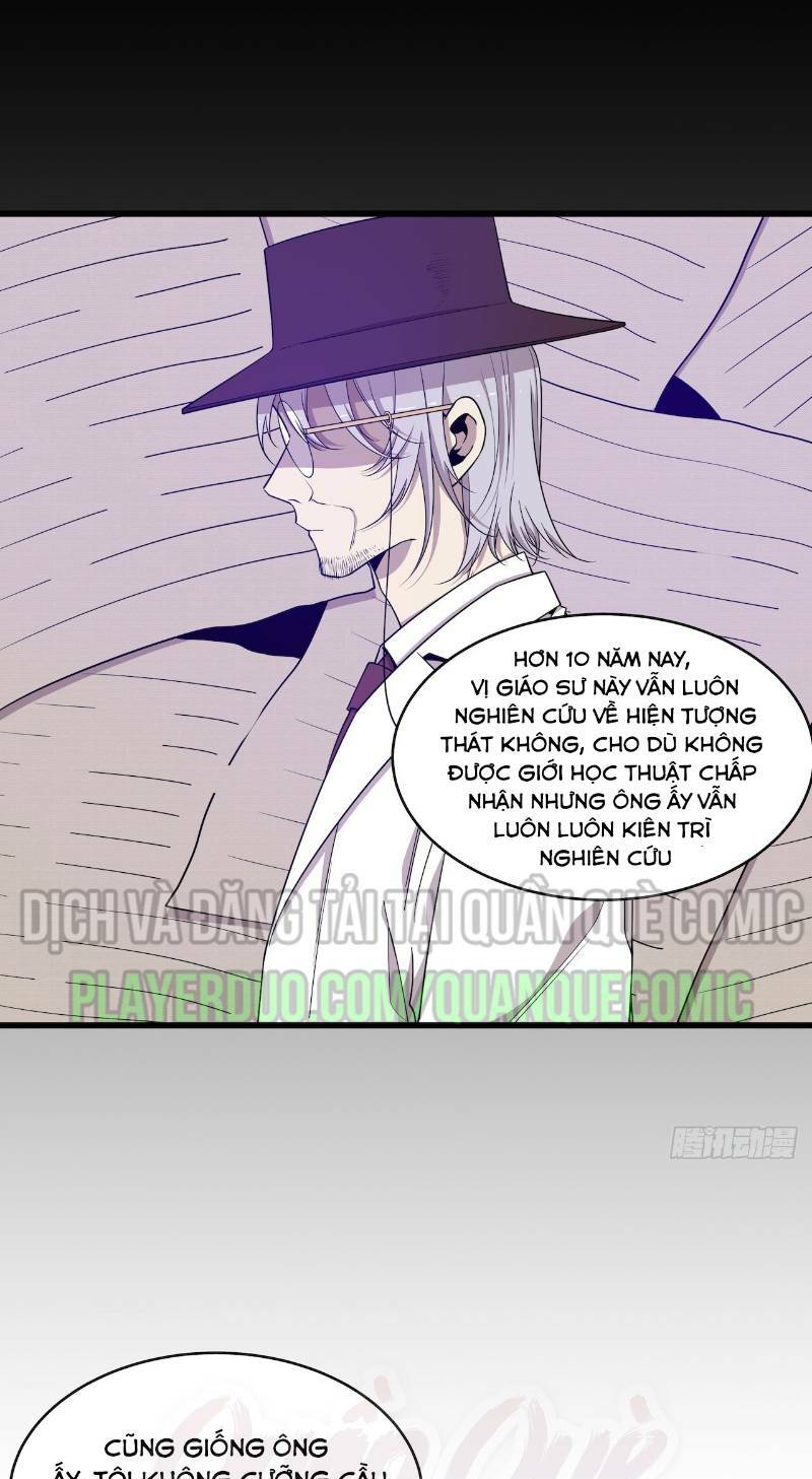 Thát Không Mê Thất: Chapter 51