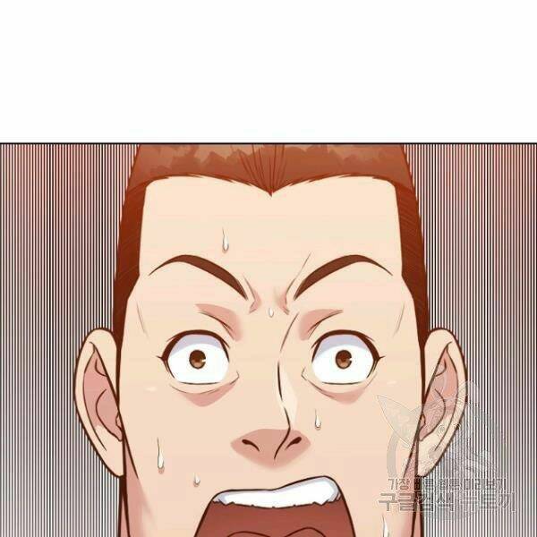 Thiên Võ Chiến Thần: Chapter 39