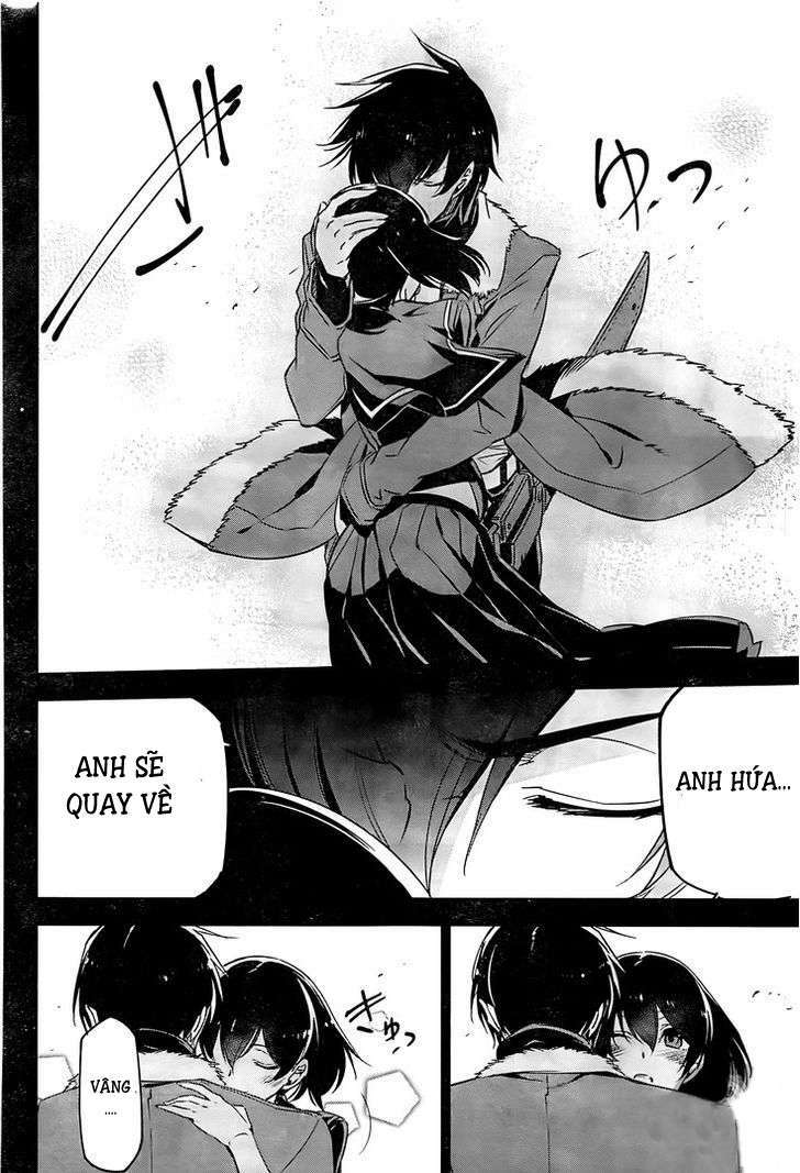 Akame Ga Kiru: Chapter 73