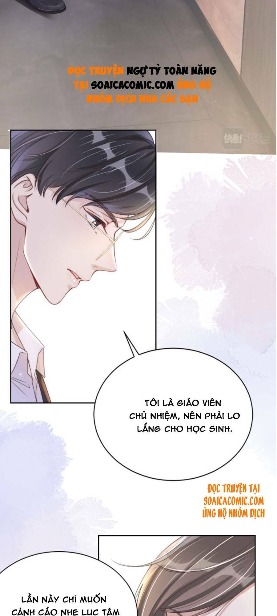 Ngự Tỷ Toàn Năng Lại Bị Phá Mã Giáp: Chapter 21