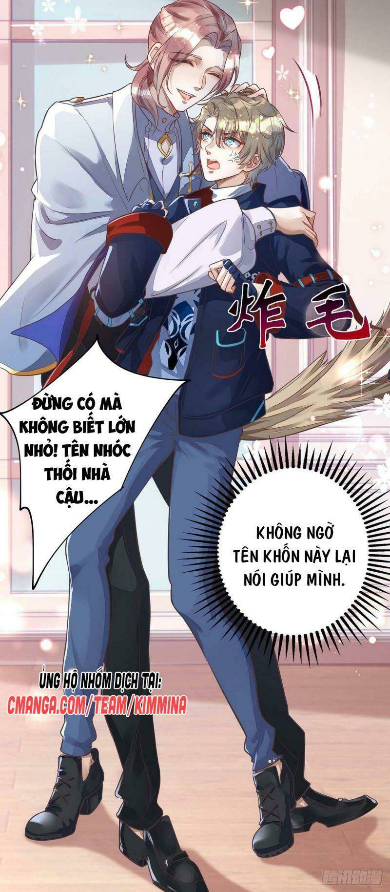 Thú Thụ Bất Thân: Chapter 7