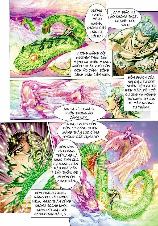 Thần Binh Ngoại Truyện: Chapter 14