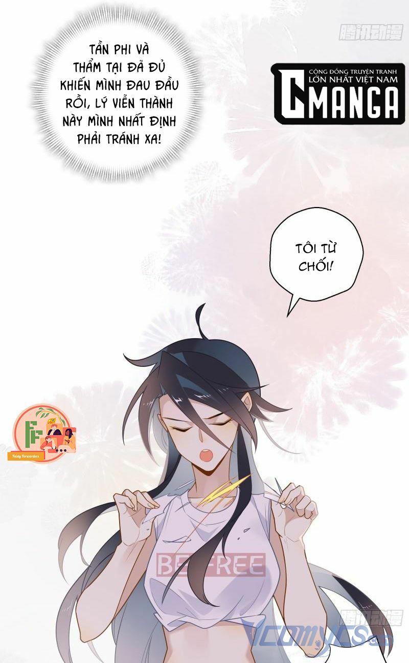 Nữ Phụ Như Tôi Cũng Có Ngày Ra Mắt: Chapter 16