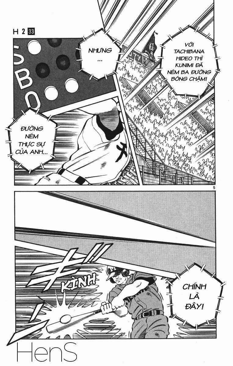 H2: Chapter 328