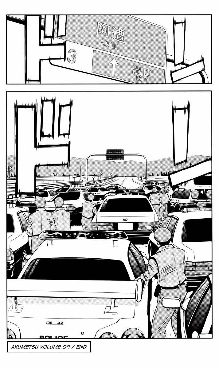 Akumetsu: Chapter 79