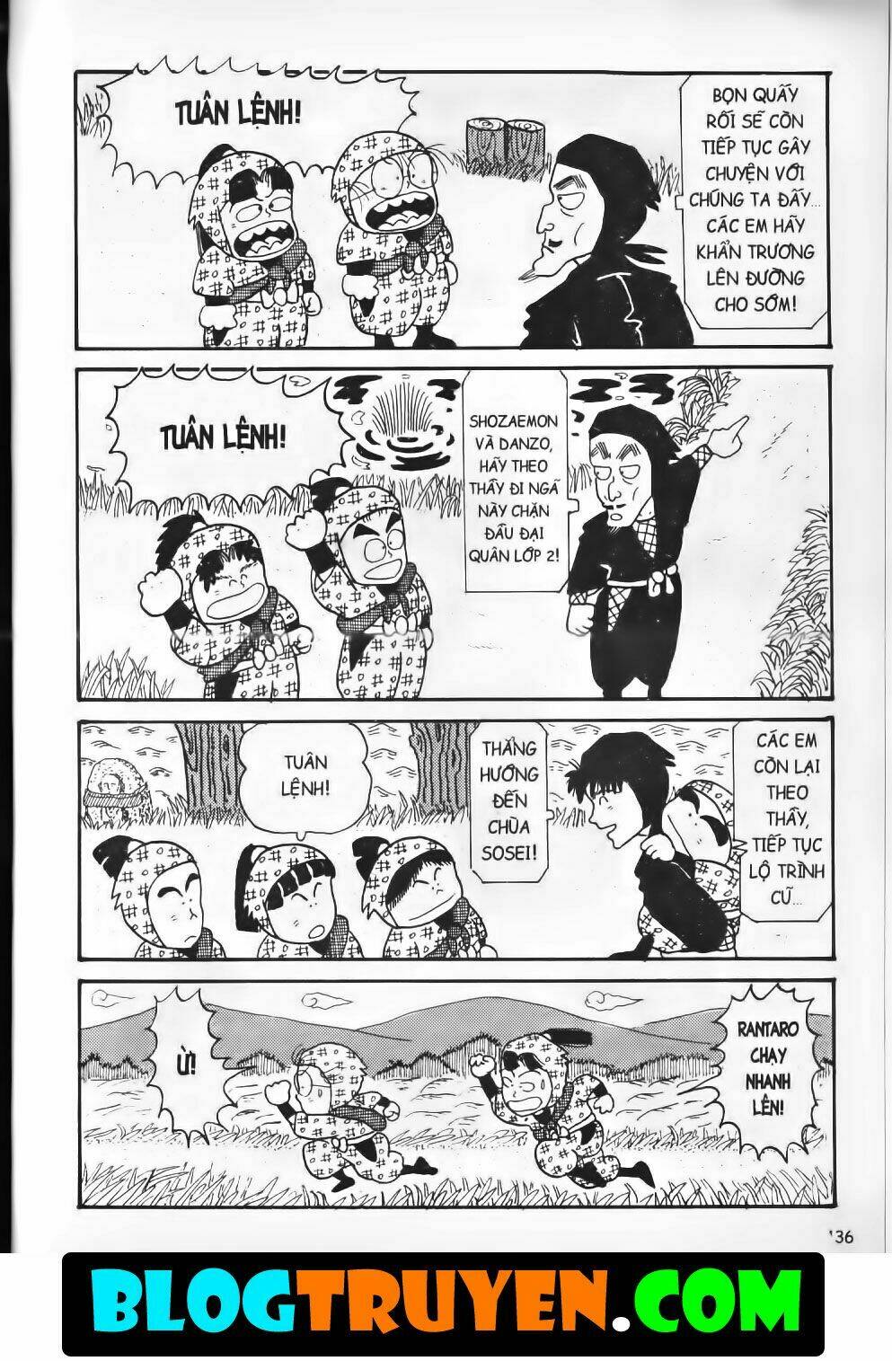 Ninja Loạn Thị Bản Đẹp: Chapter 3.5