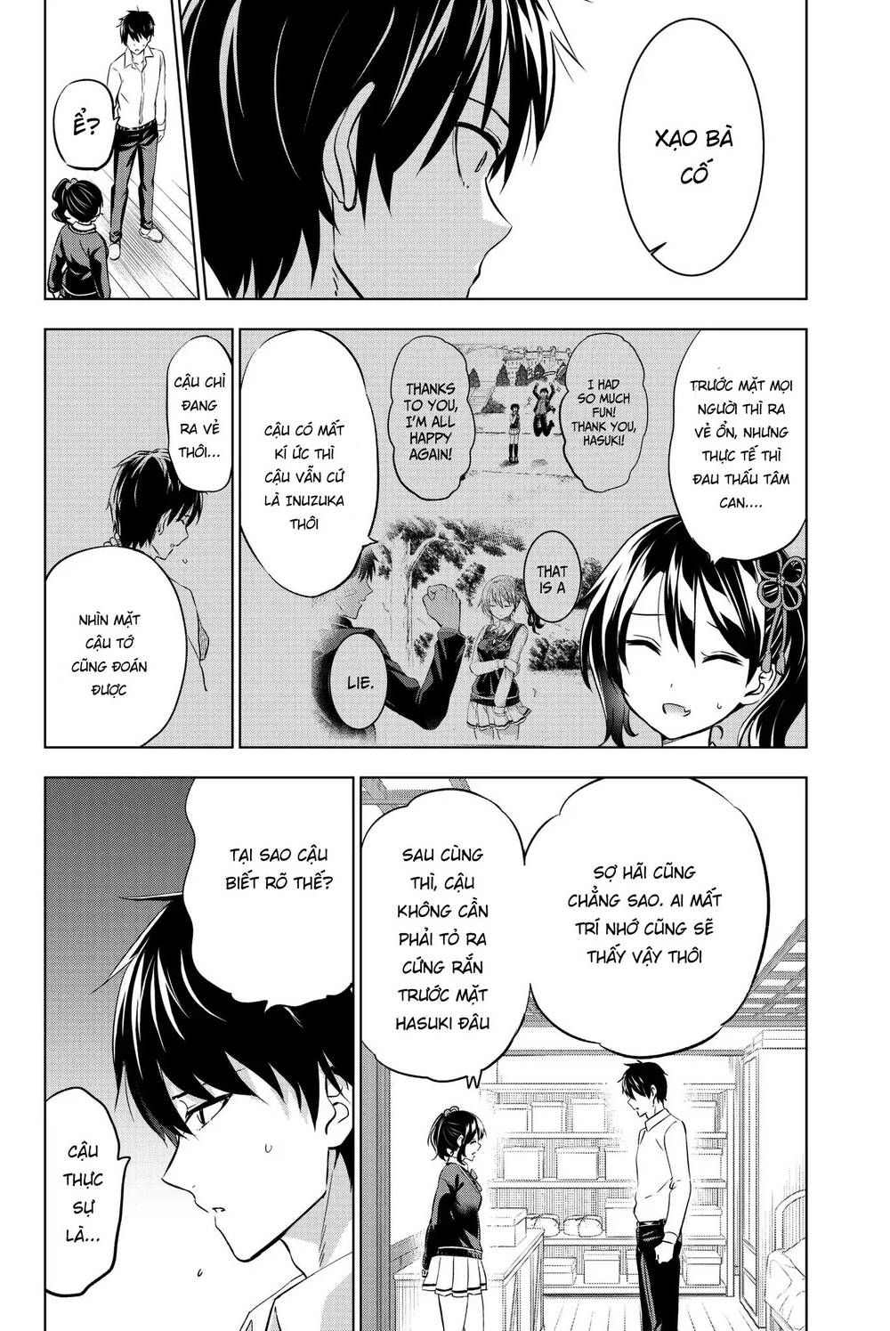 Kushuku Gakkou No Alice: Chapter 75