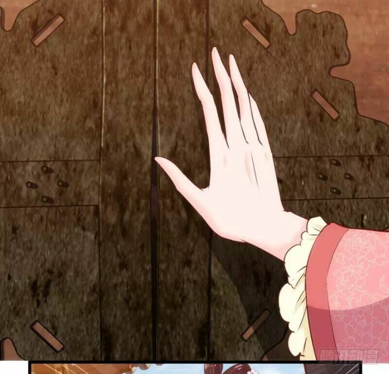 Bẩm Báo Công Chúa !: Chapter 25