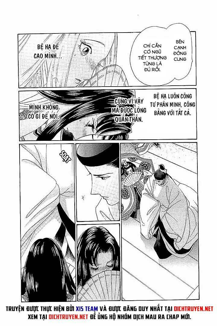 Torikae Baya: Chapter 42
