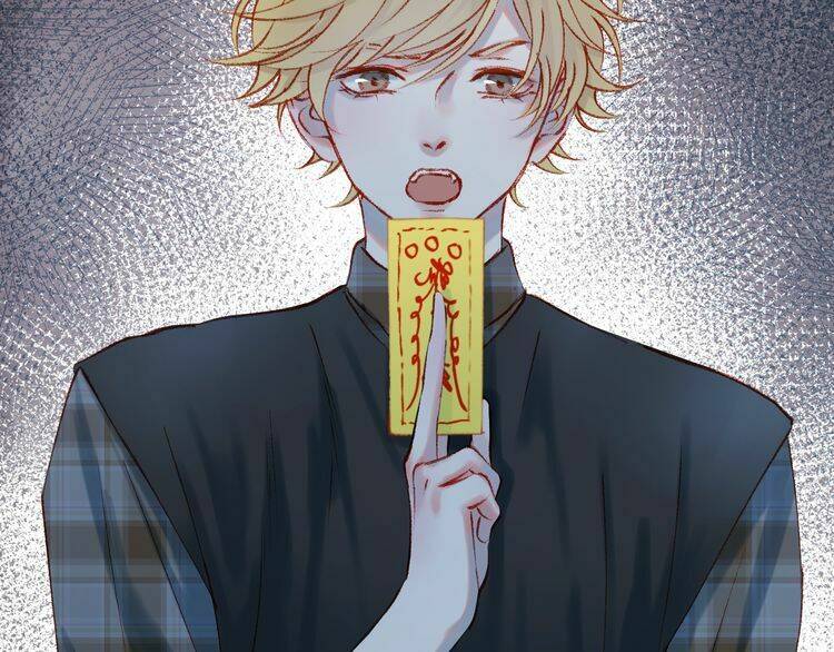 Lượm Được Một Tiểu Hồ Ly 2: Chapter 54