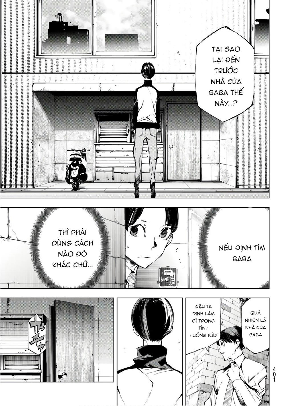 When Night Falls: Chapter 22