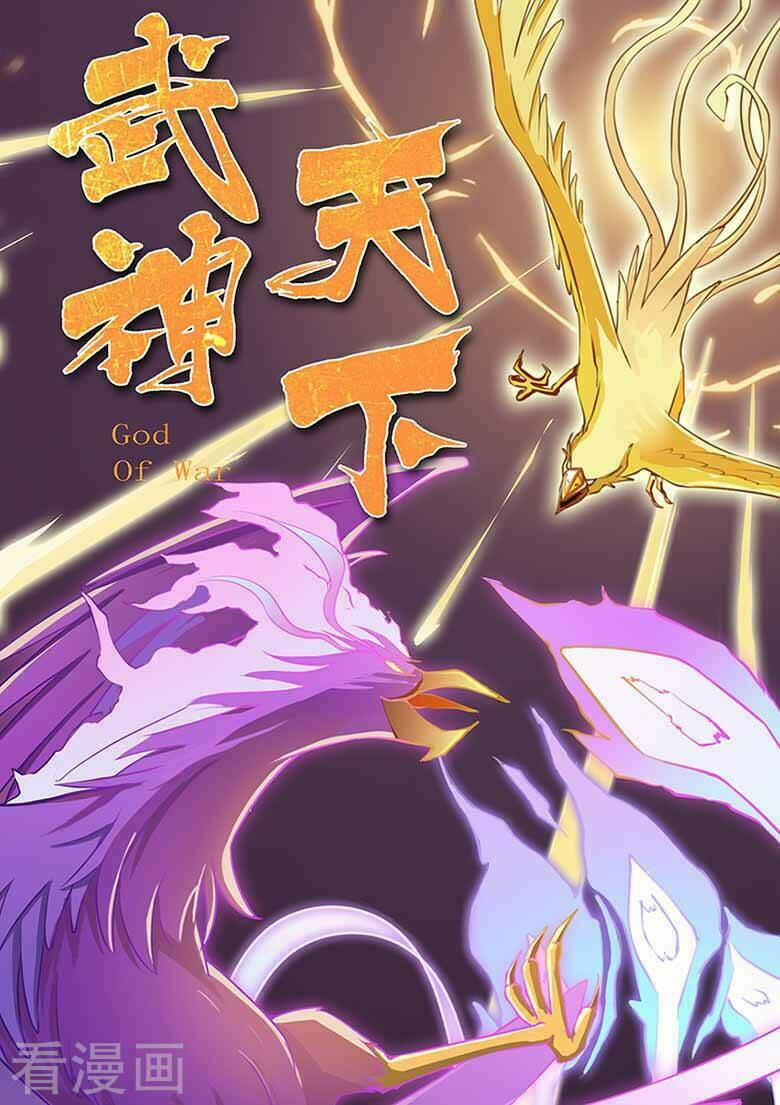 Võ Thần Thiên Hạ: Chapter 52
