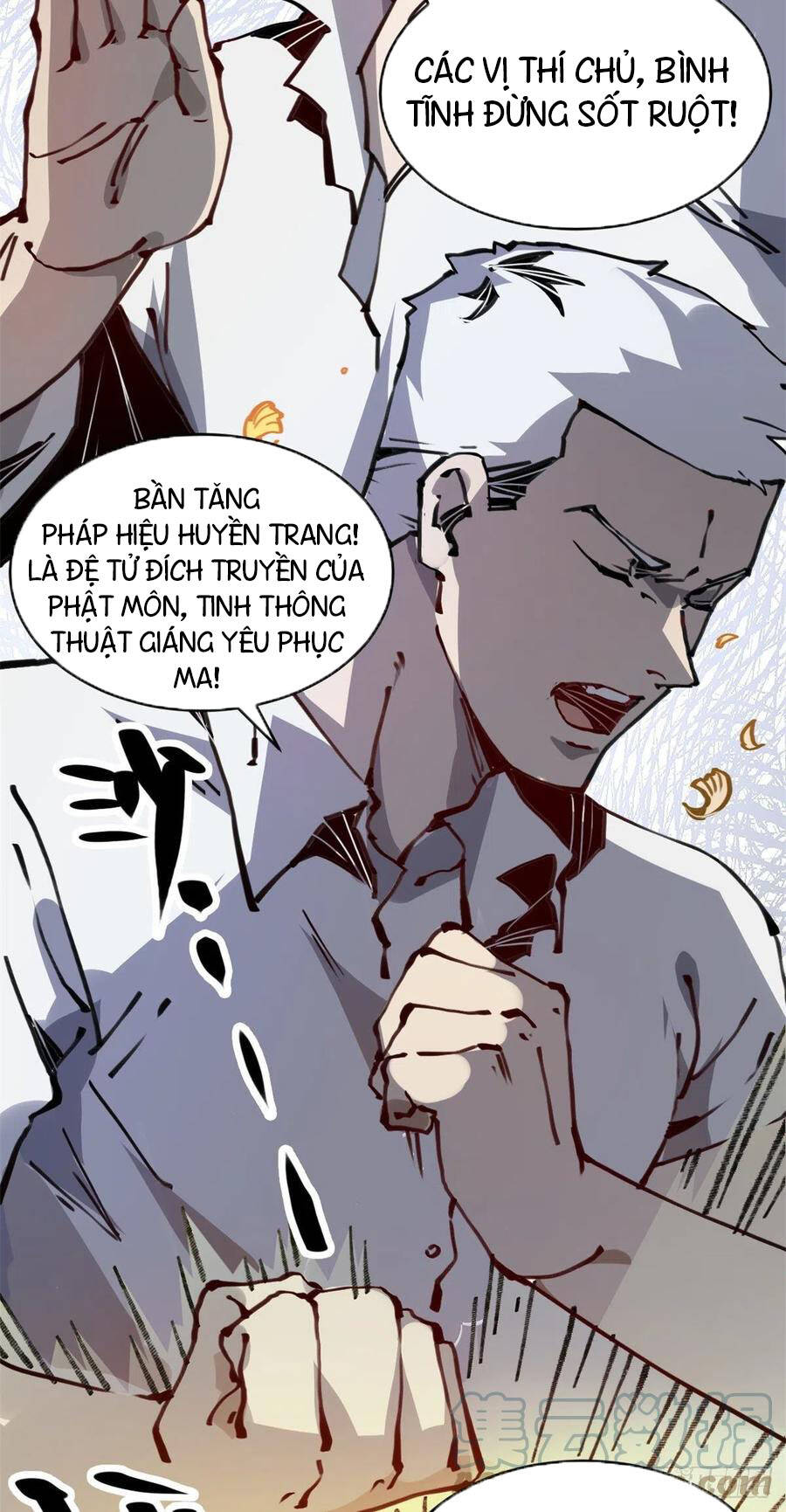 Lùi Lại Để Vi Sư Lên: Chapter 5