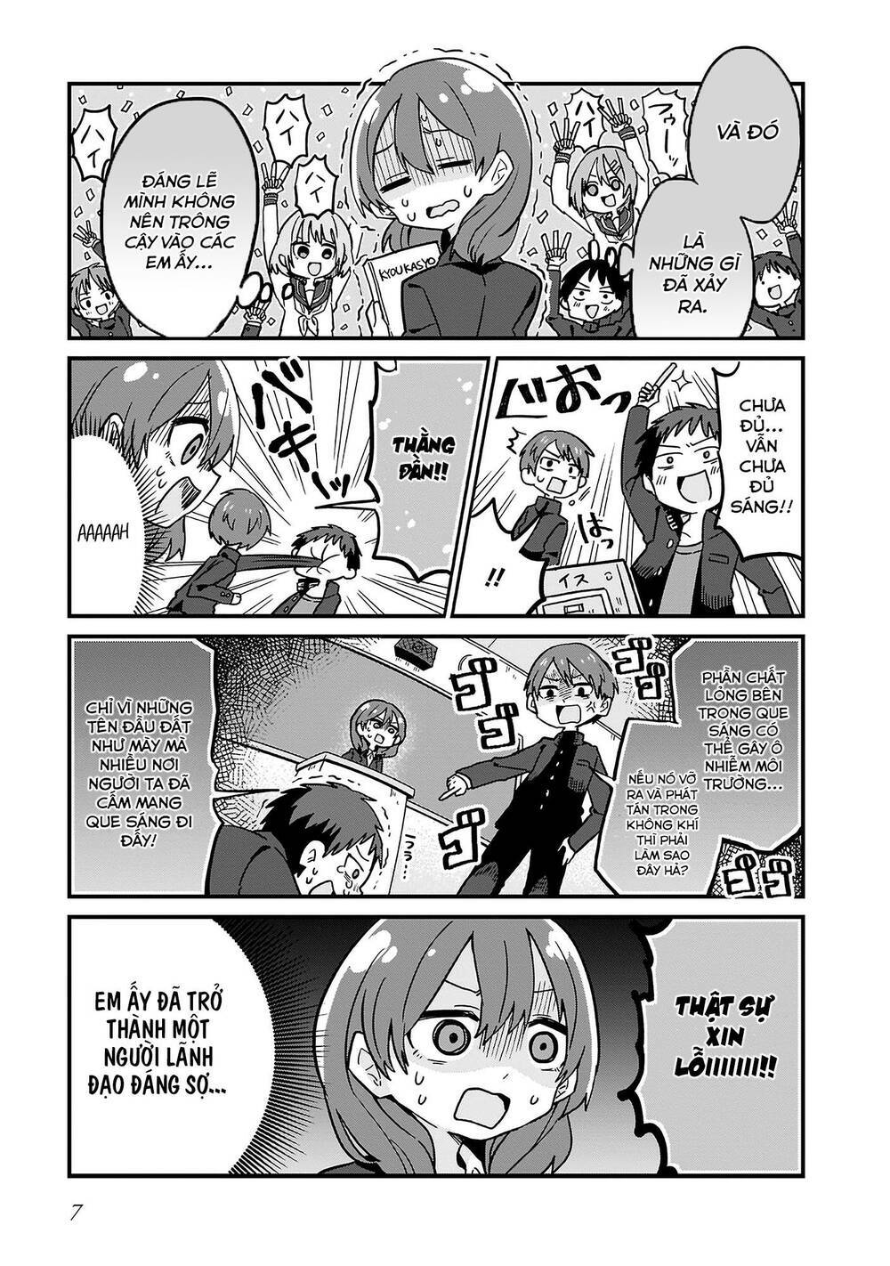 Osasete! My Teacher: Chapter 1