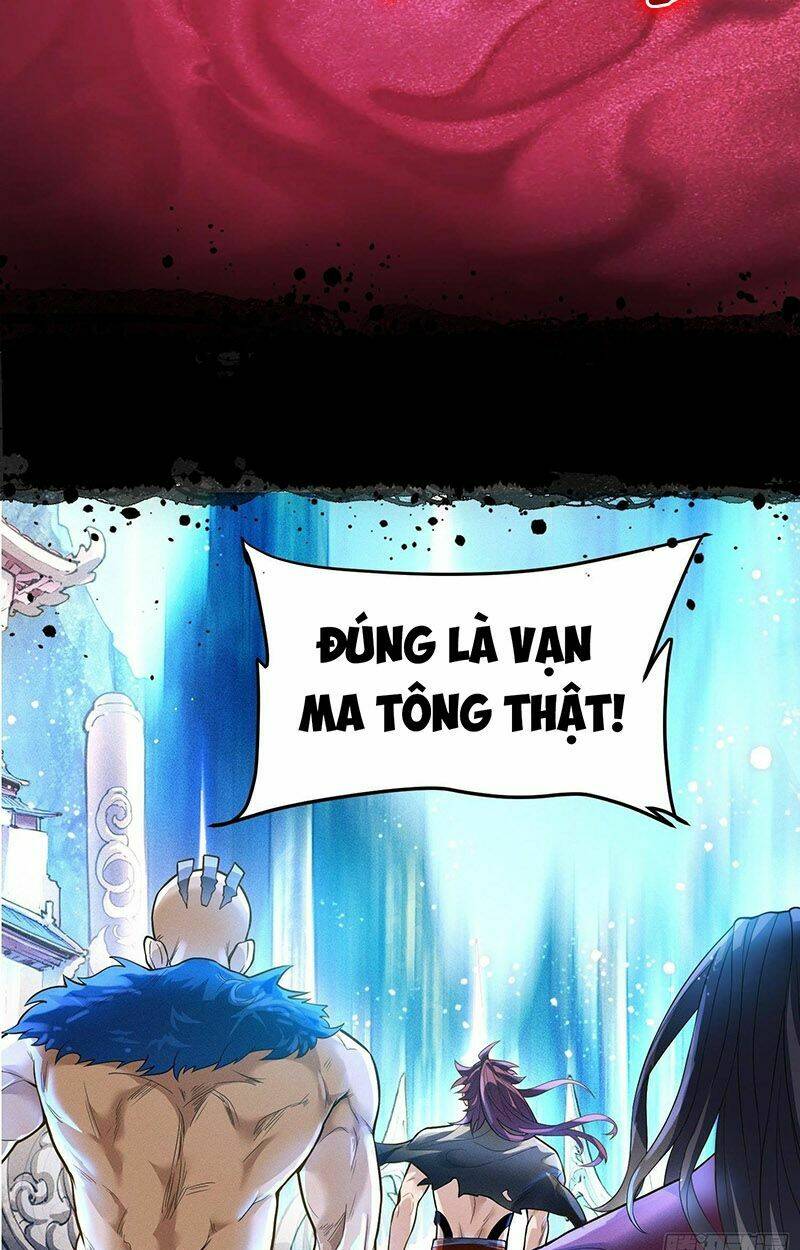 Ta Là Ma Tông Đại Phản Phái: Chapter 1