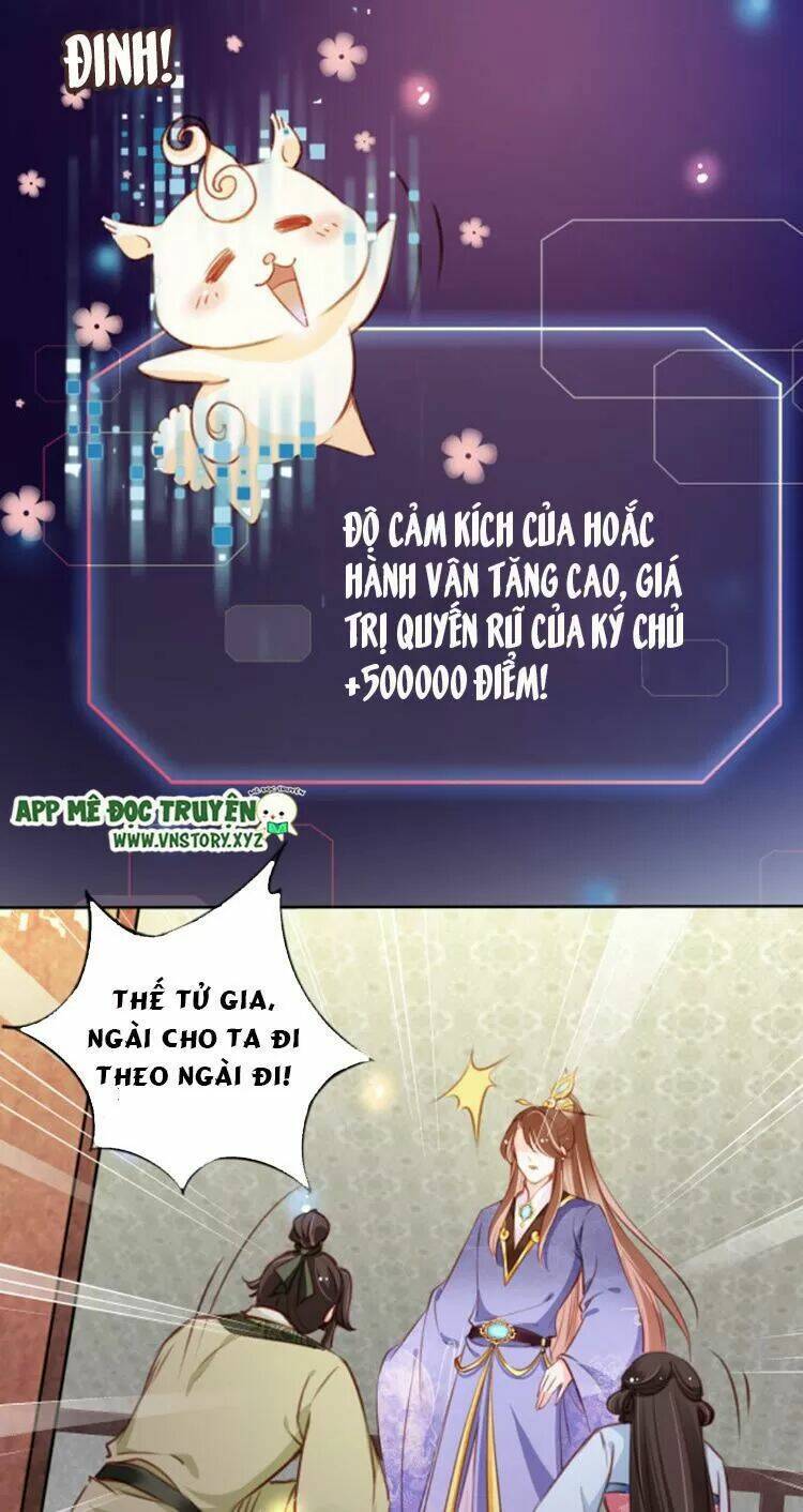 Nàng Trở Thành Bạch Nguyệt Quang Của Vương Gia Bệnh Kiều: Chapter 87