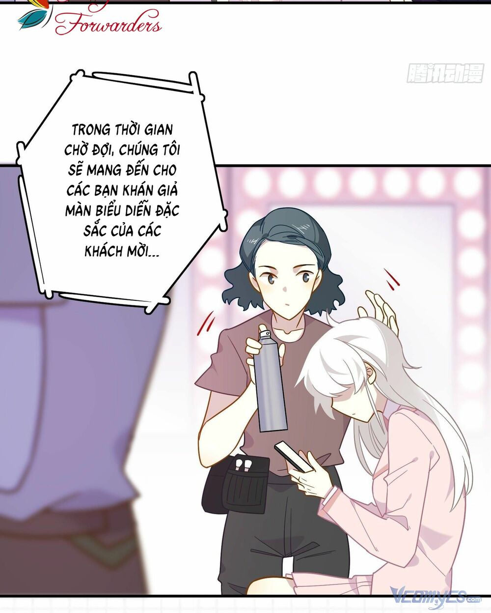 Nữ Phụ Như Tôi Cũng Có Ngày Ra Mắt: Chapter 47