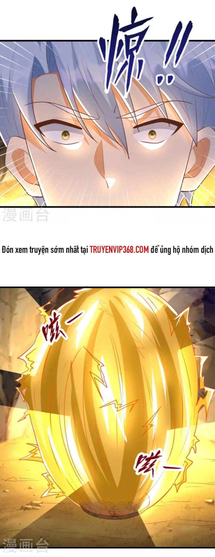 Chí Tôn Trọng Sinh: Chapter 190