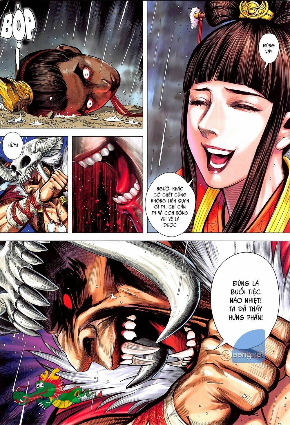 Tam Quốc Chí Dị: Chapter 48.2