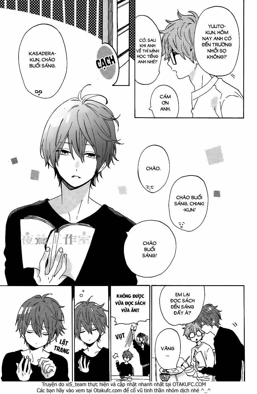 Cảm Xúc Ngọt Ngào: Chapter 3