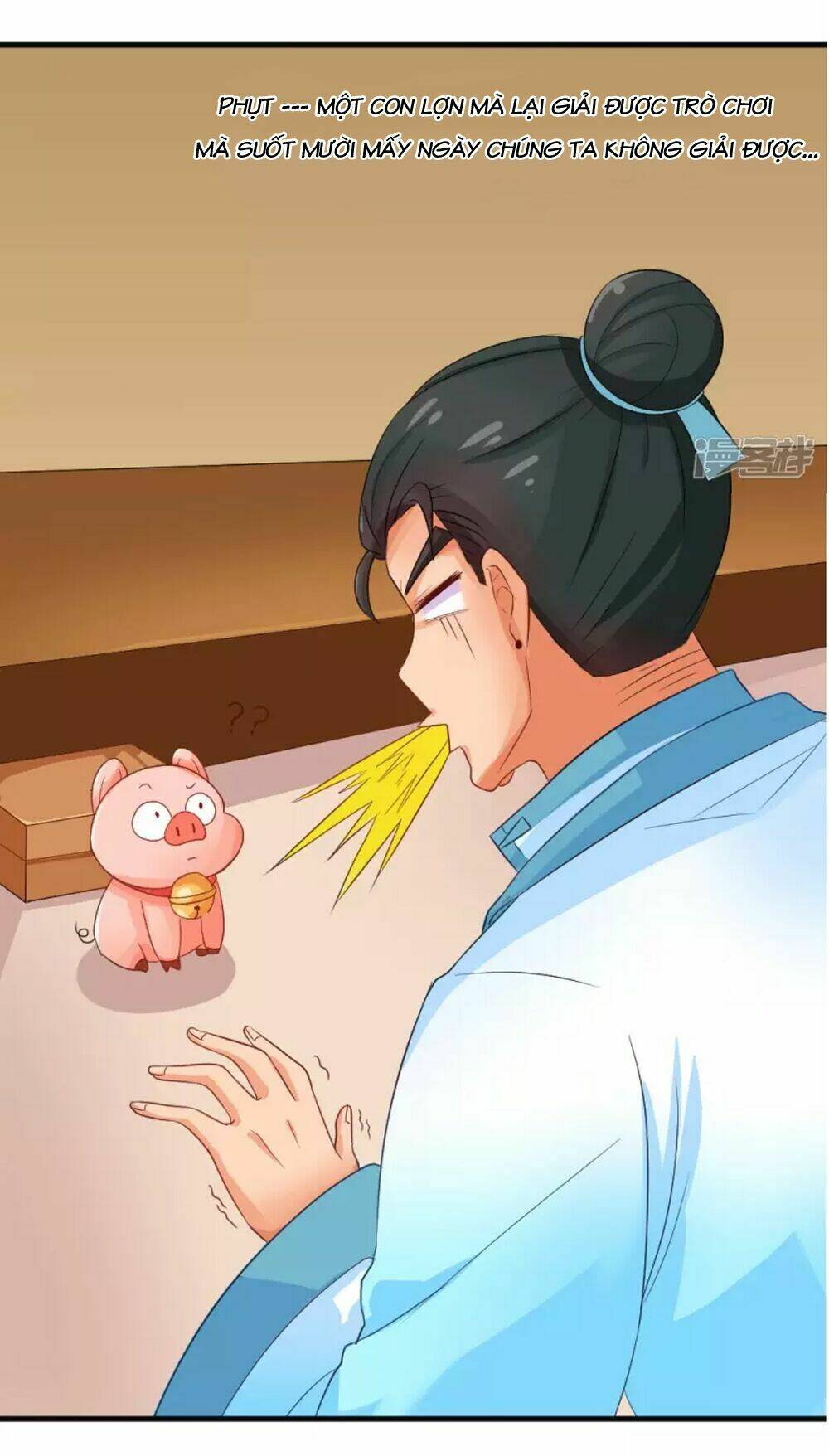 Đệ Tử Của Ta Là Heo: Chapter 3