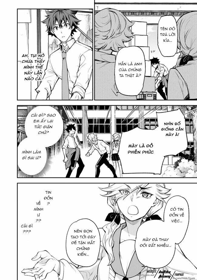 I Got A Cheat Ability In A Different World, And Became Extraordinary Even In The Real World: Chapter 6