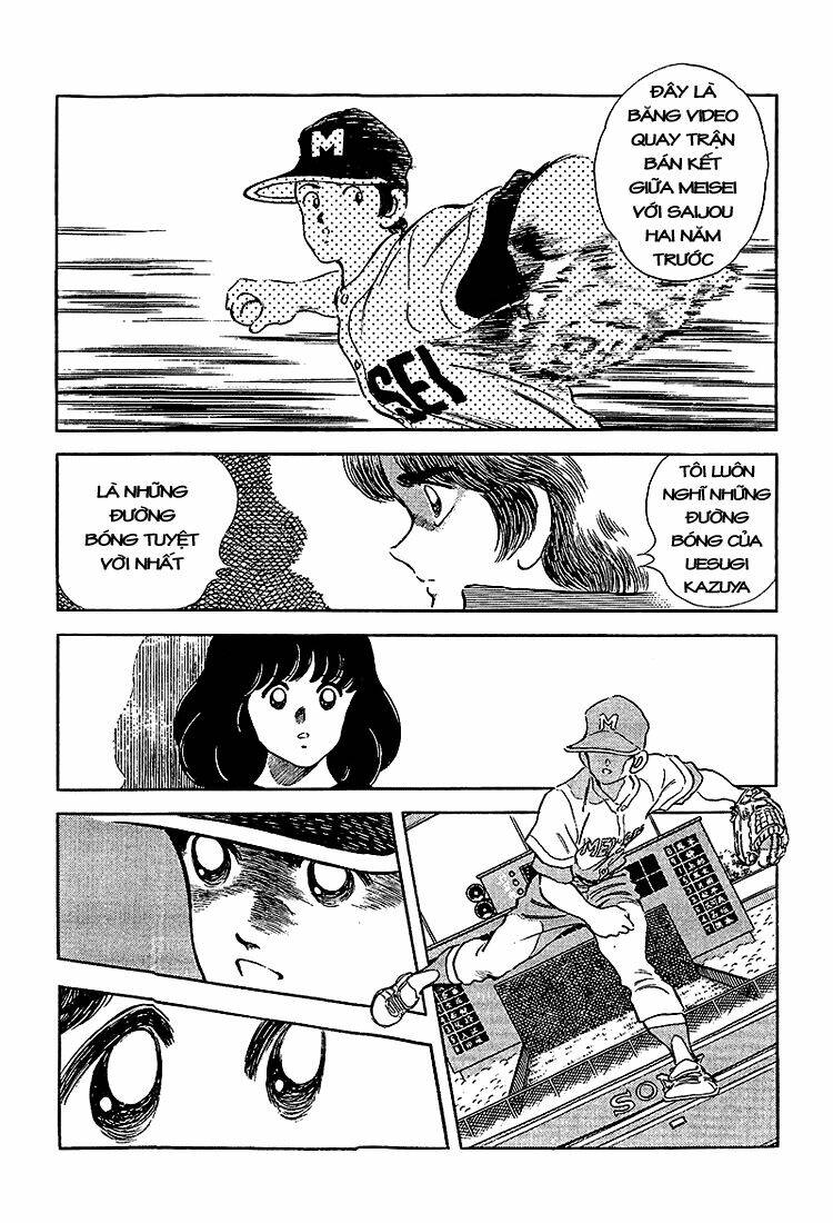 Touch: Chapter 209