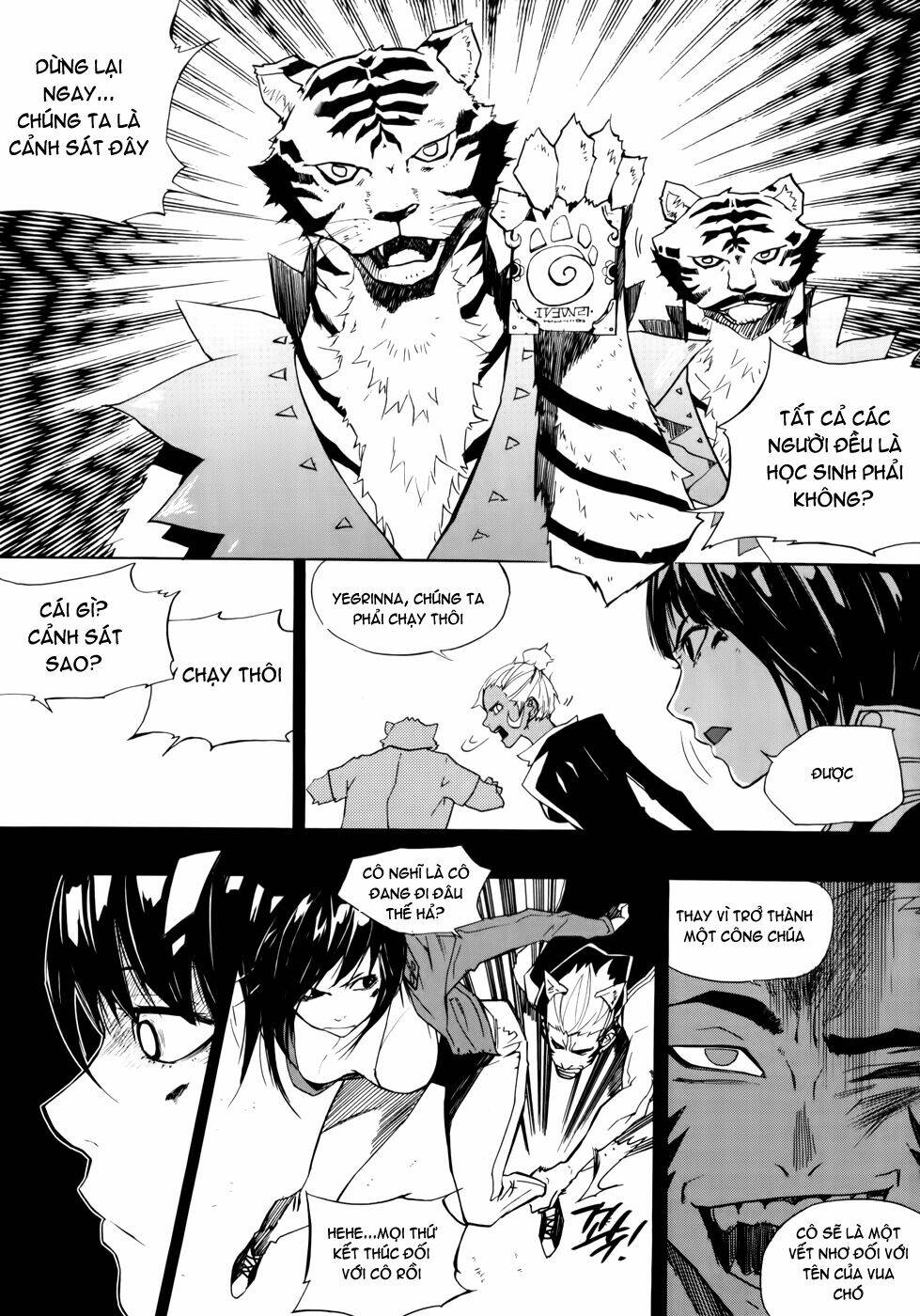 Carnivorous Princess Yegrinna: Chapter 12