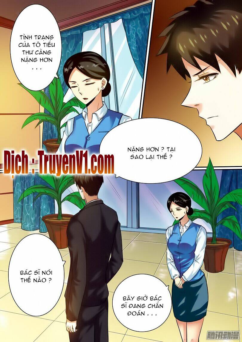 Hào Môn Tiểu Lão Bà: Chapter 14