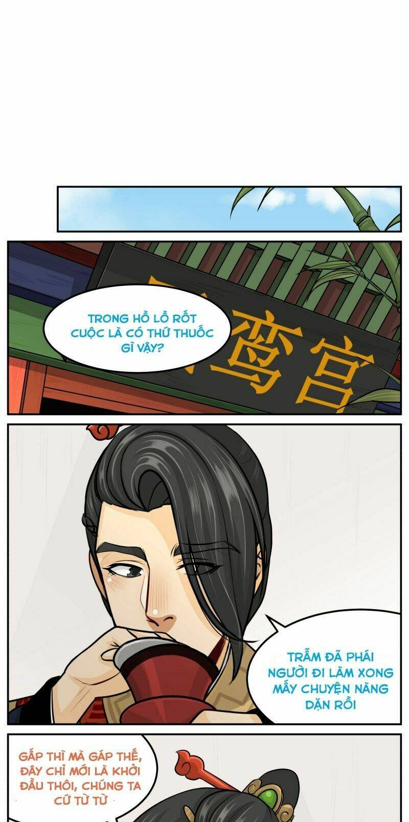 Hoàng Thượng Pê-Đê - Hãy Tránh Xa Ta Ra: Chapter 123